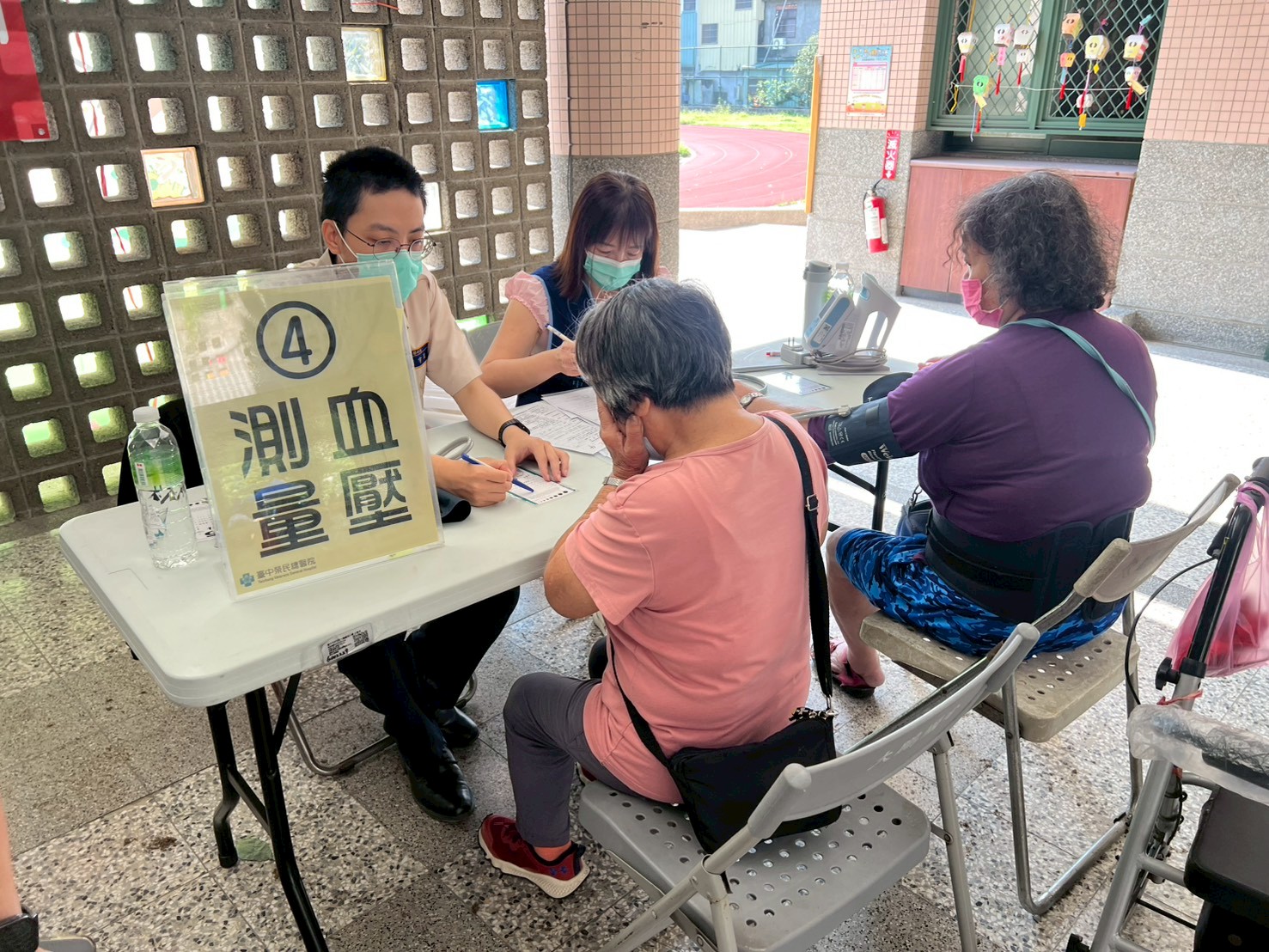 活動圖片