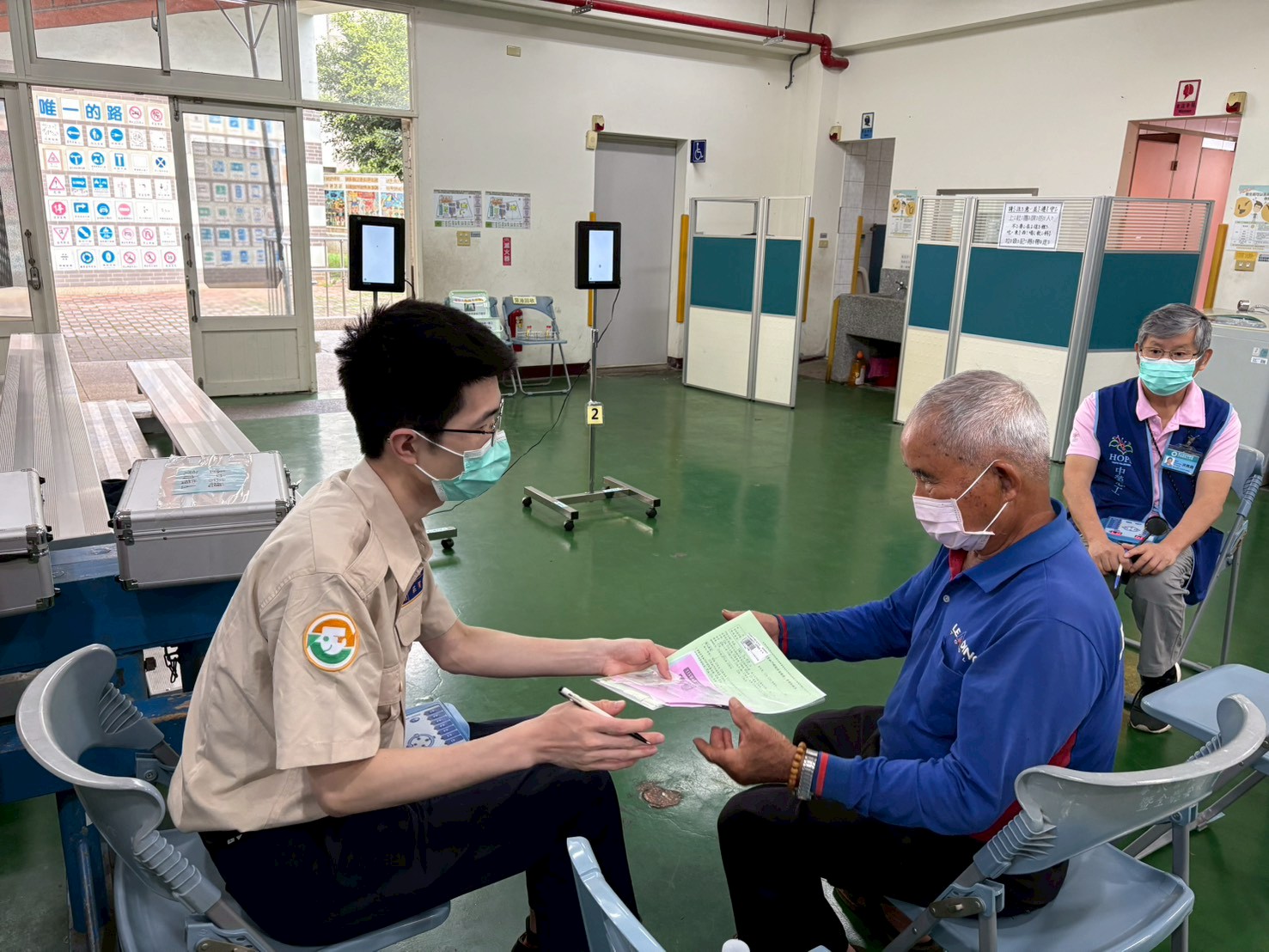 活動圖片