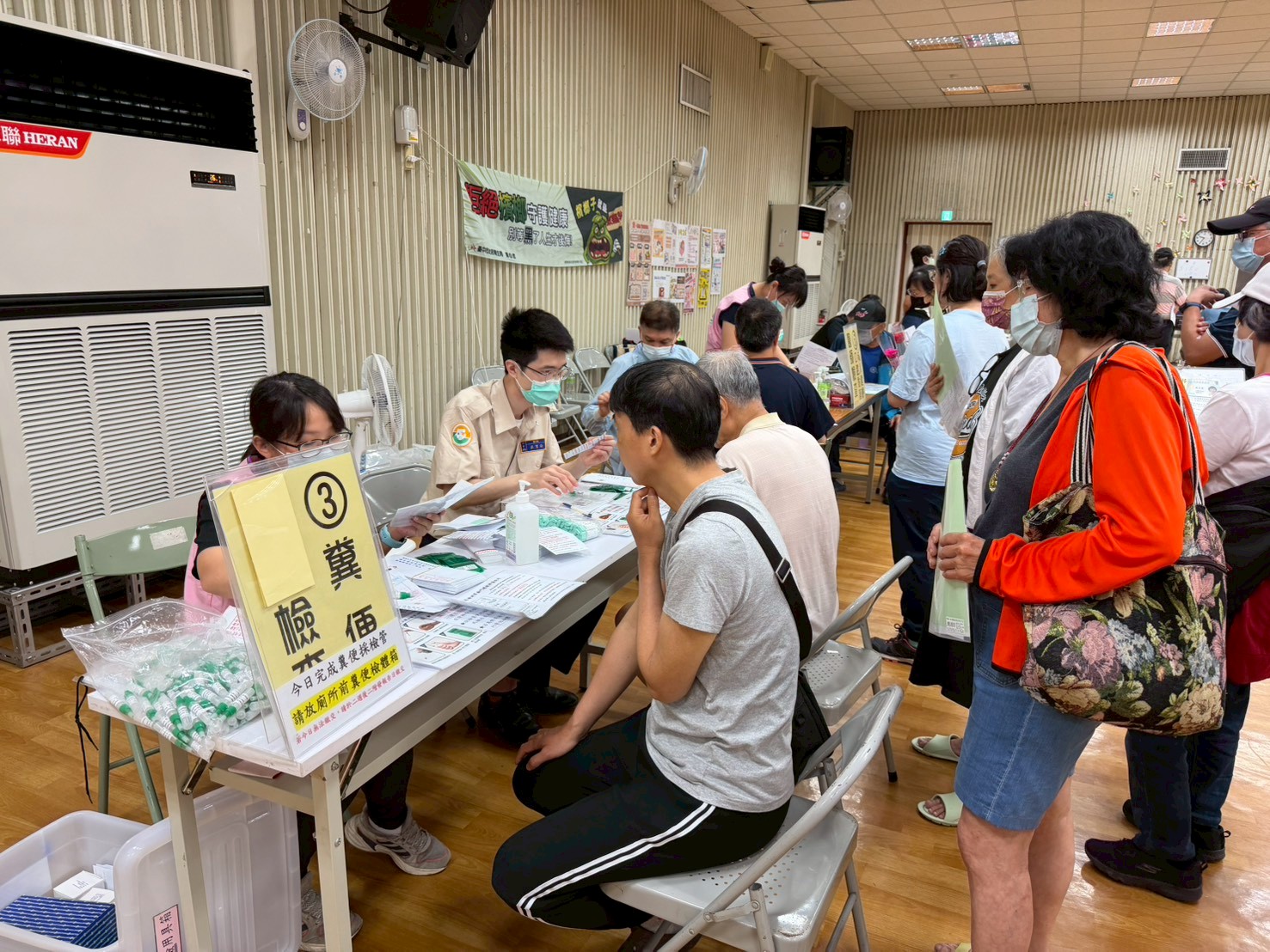 活動圖片