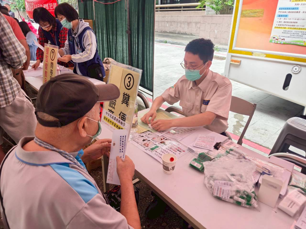 活動圖片