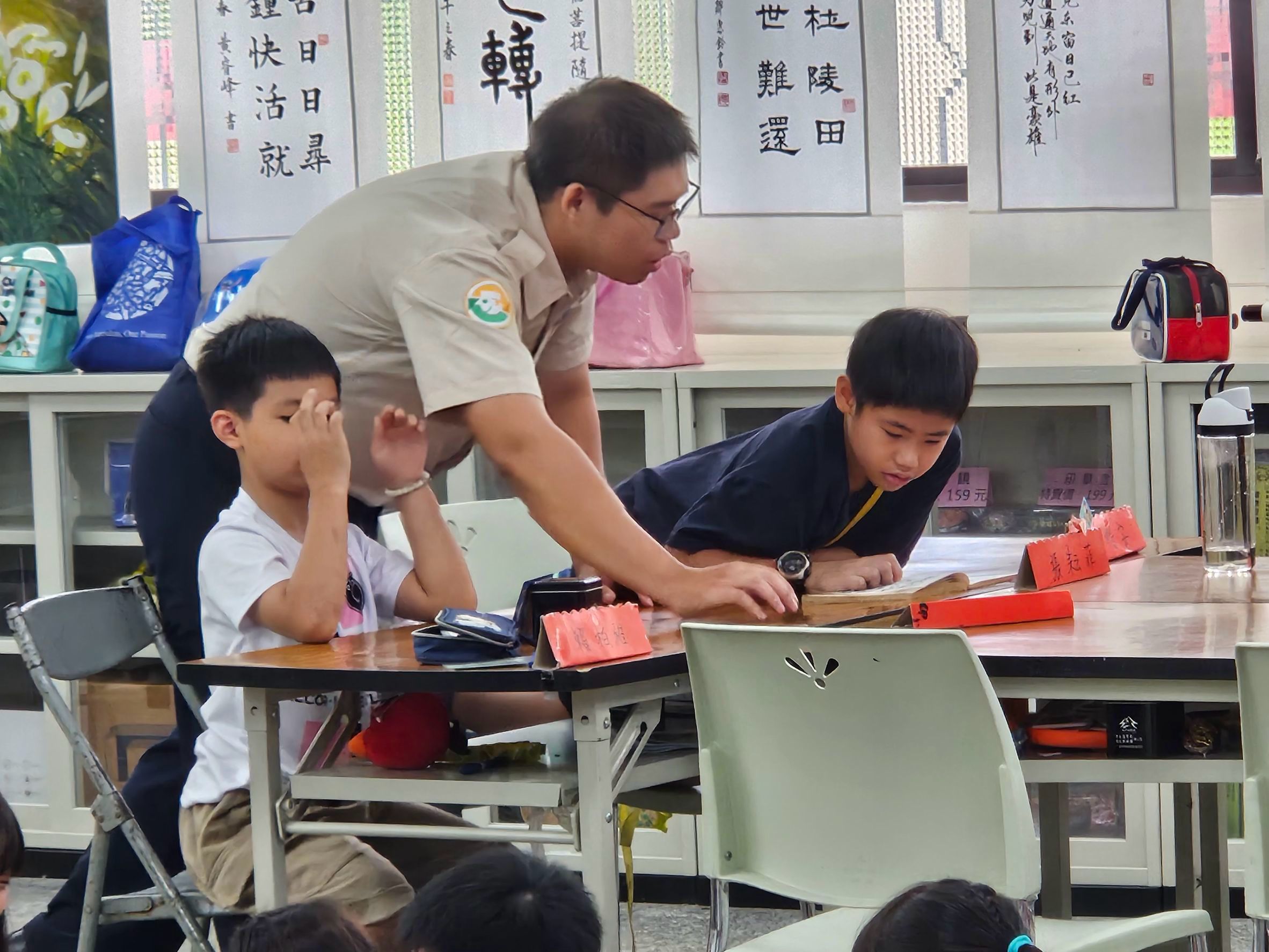 活動圖片