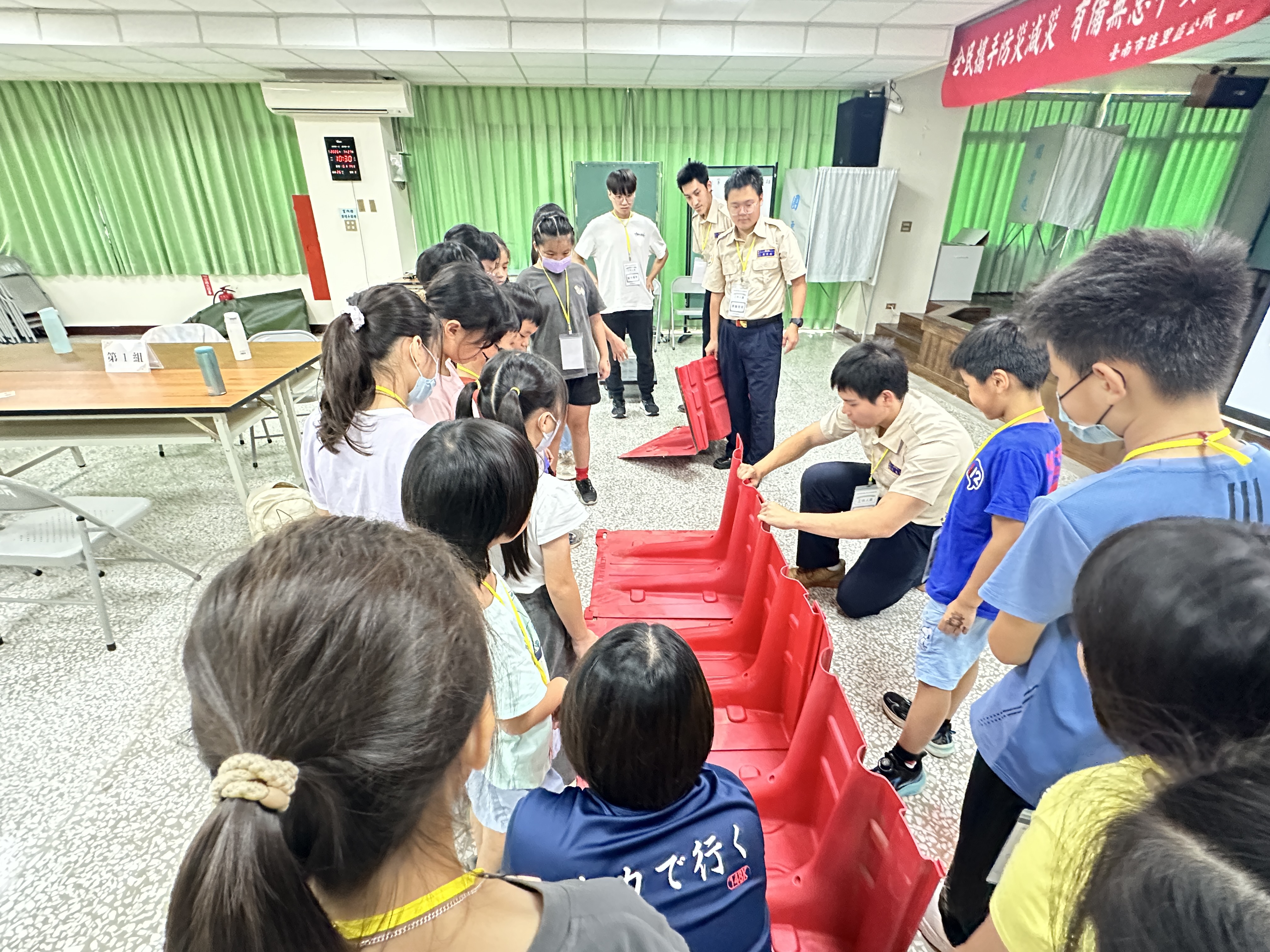 活動圖片