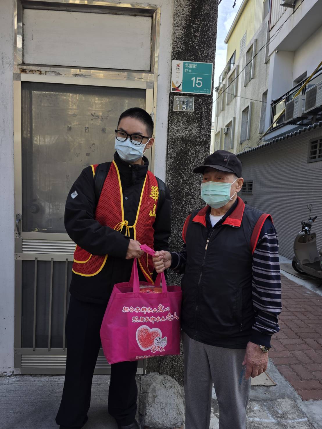 活動圖片