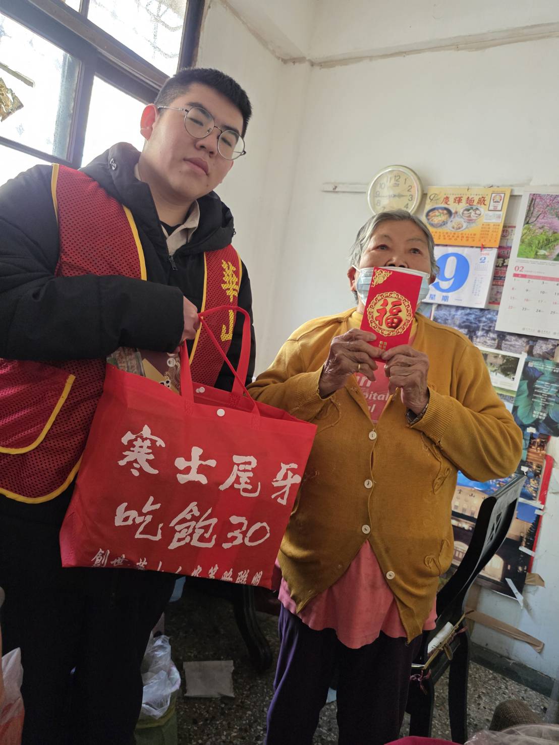 活動圖片