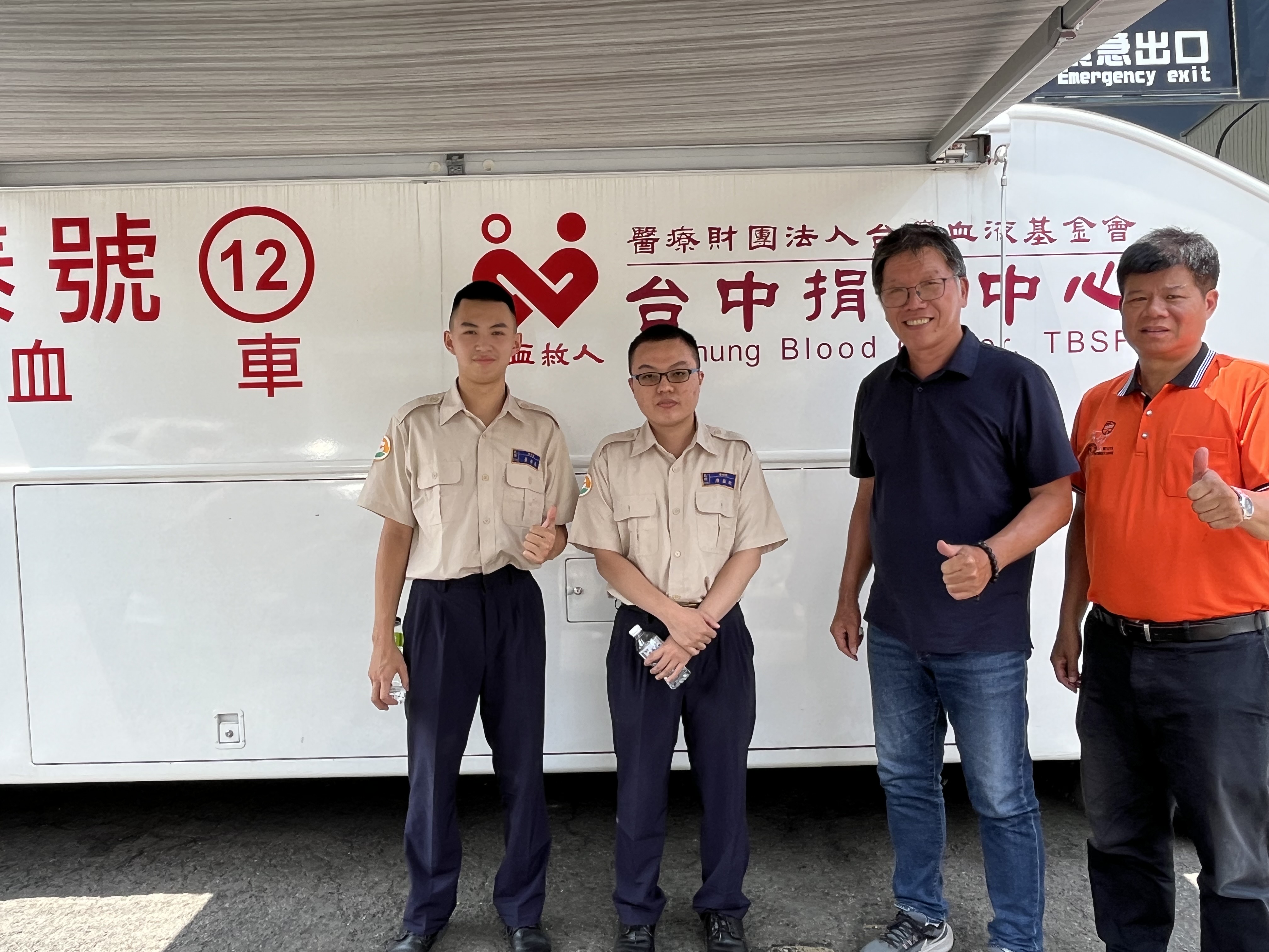 活動圖片
