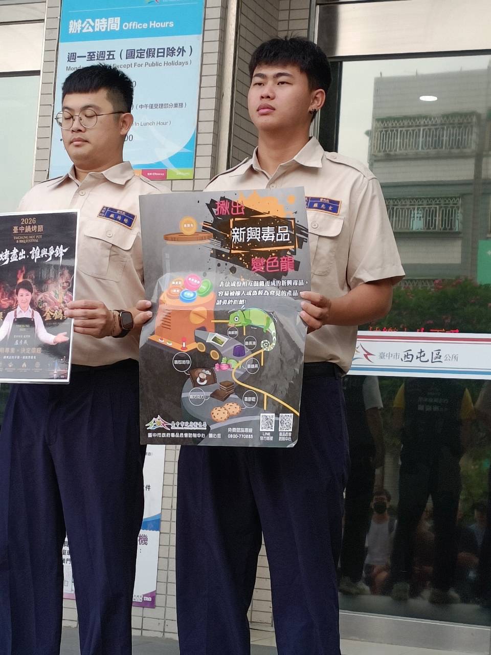 活動圖片