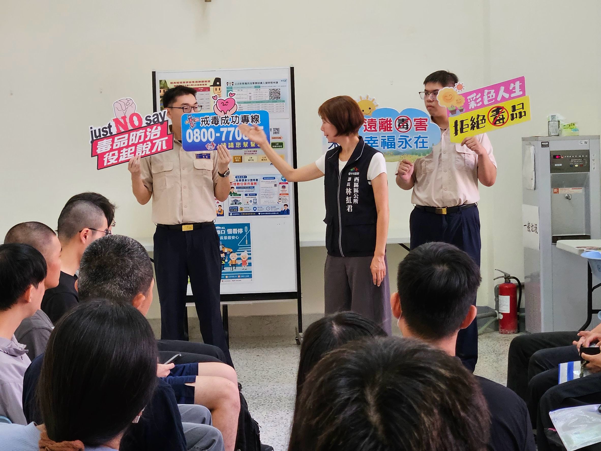 活動圖片