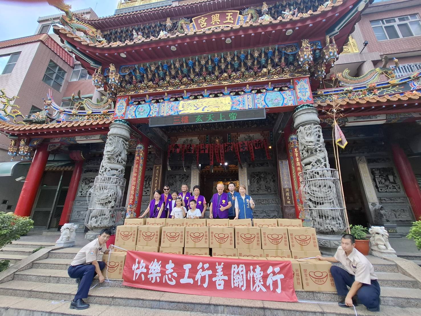活動圖片