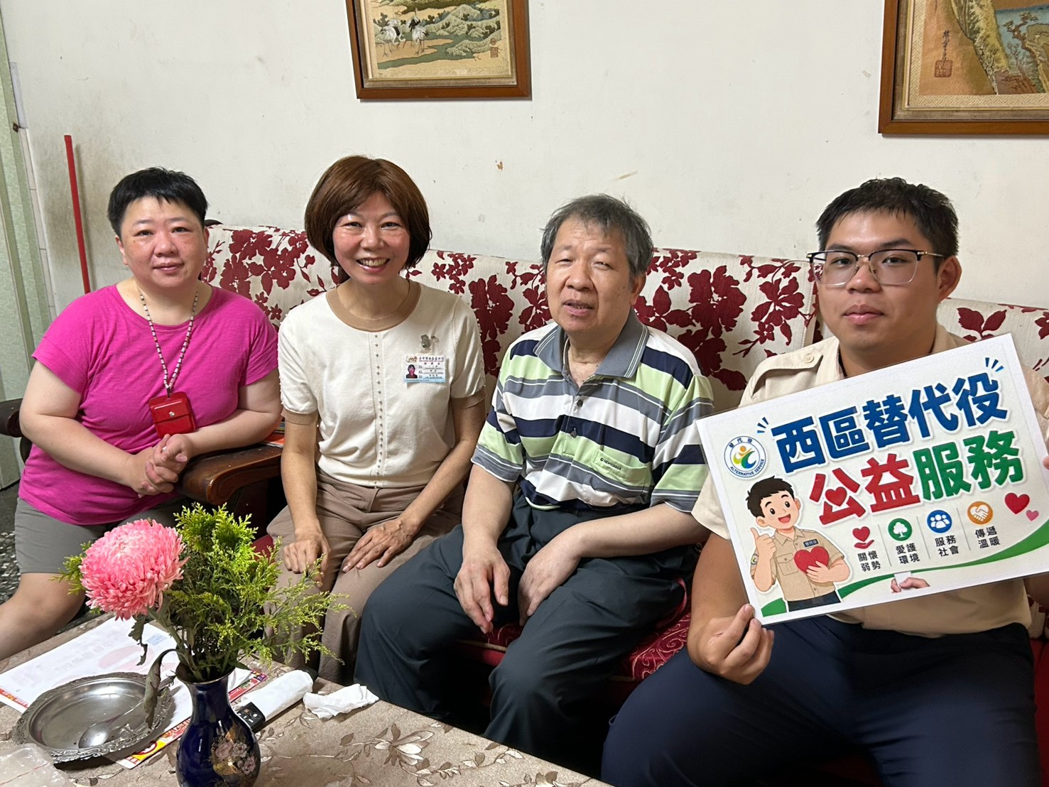 活動圖片