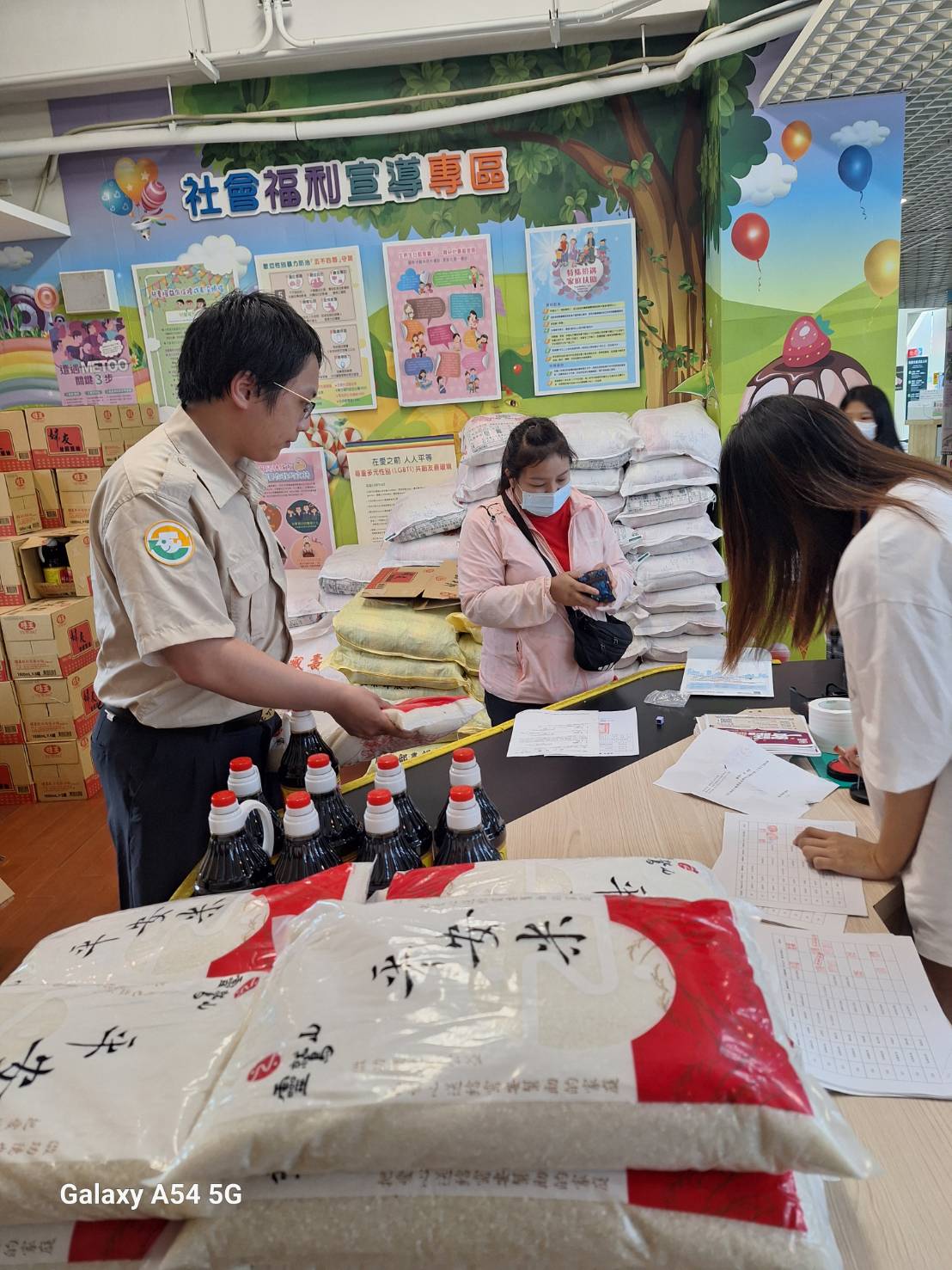 活動圖片