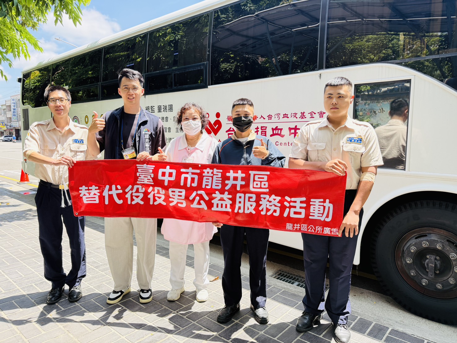 活動圖片