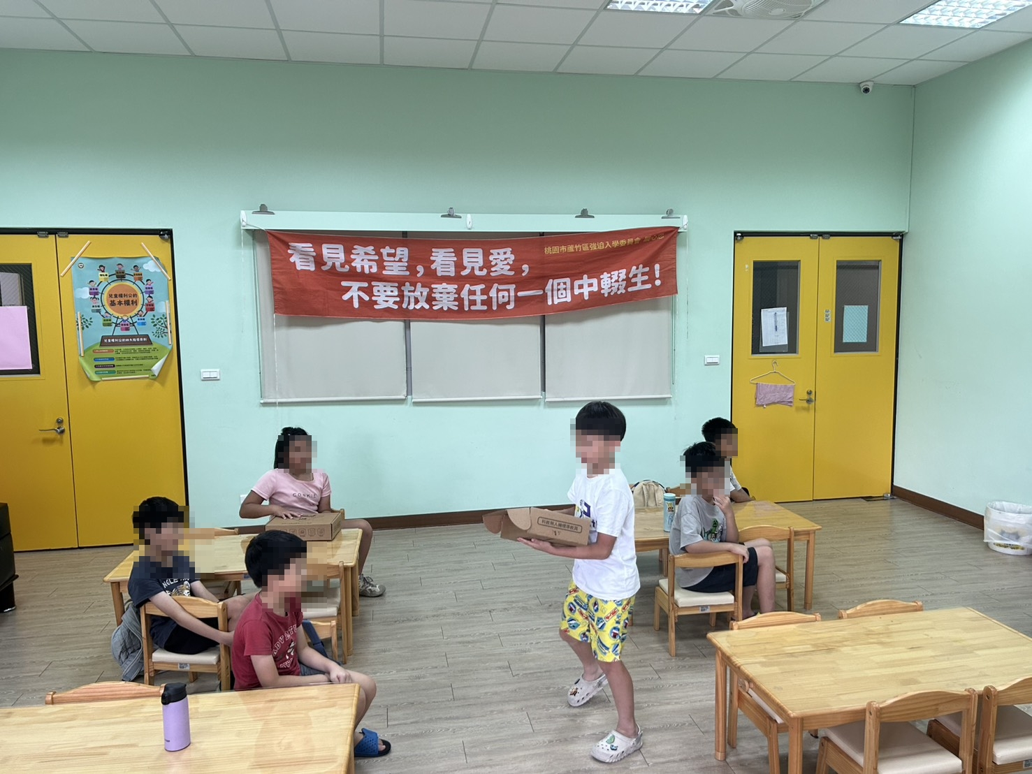 活動圖片