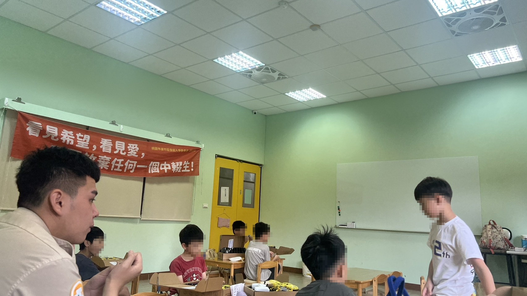 活動圖片