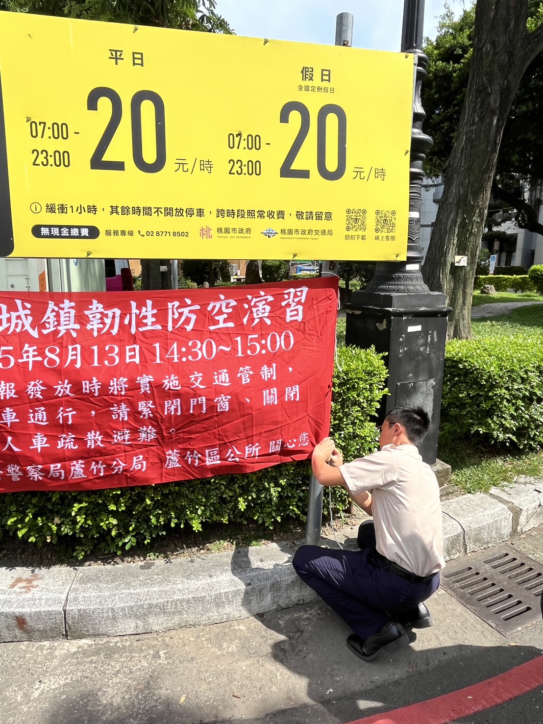 活動圖片