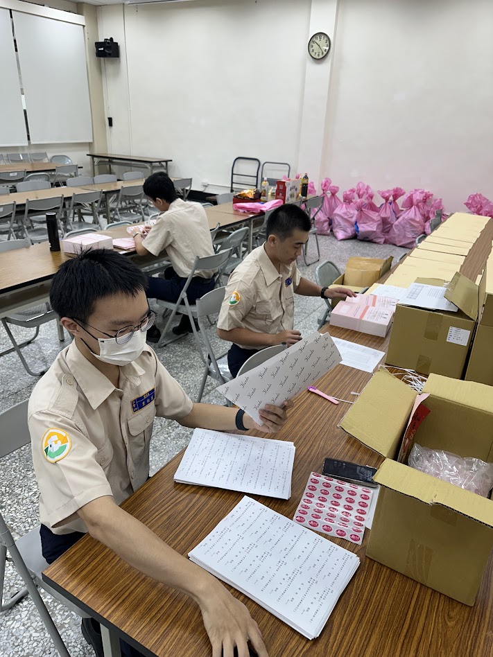 活動圖片