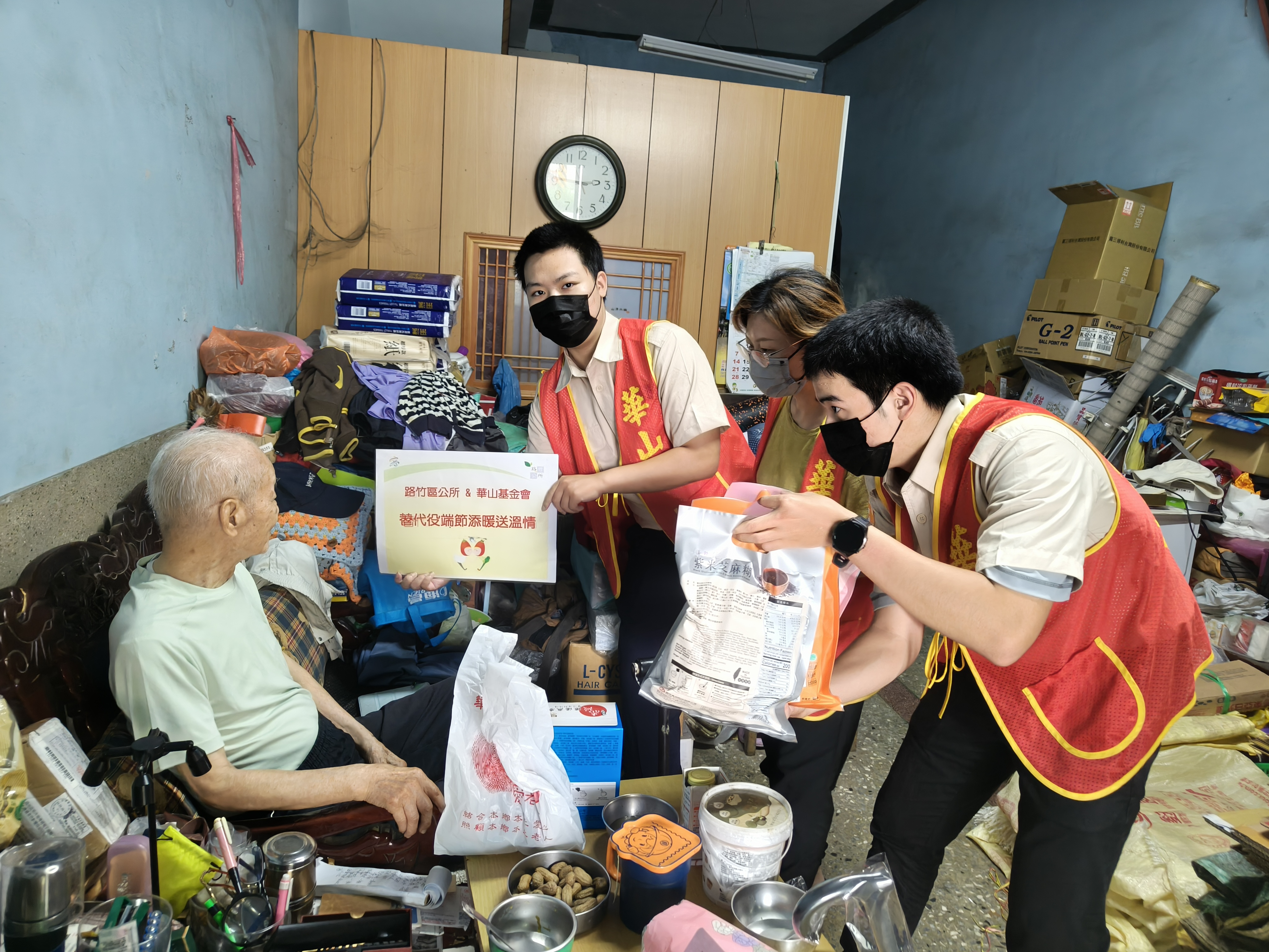 活動圖片