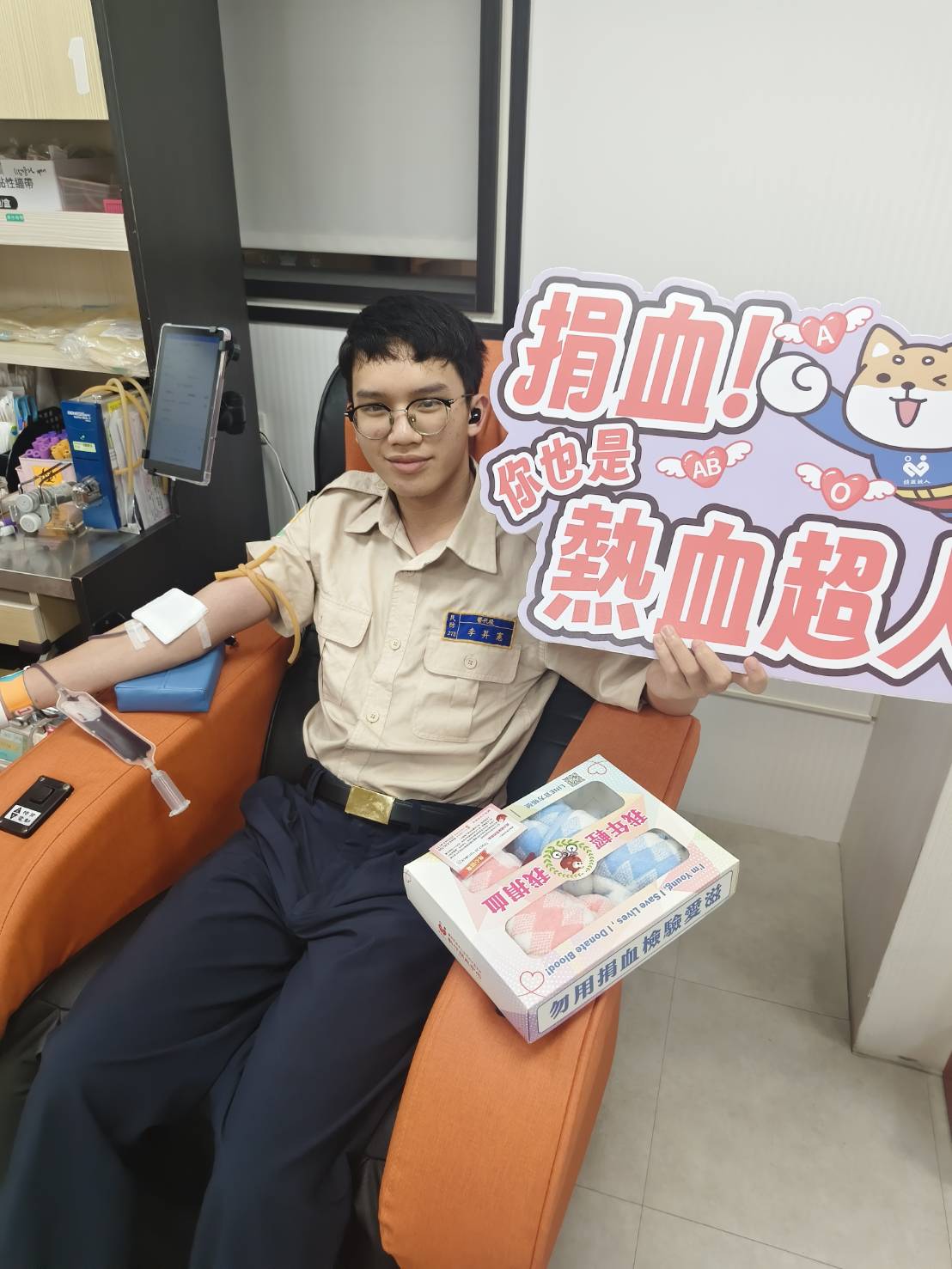 活動圖片