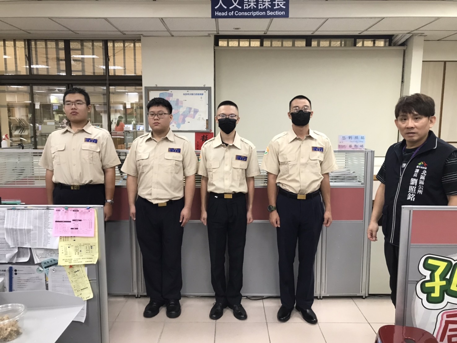 活動圖片