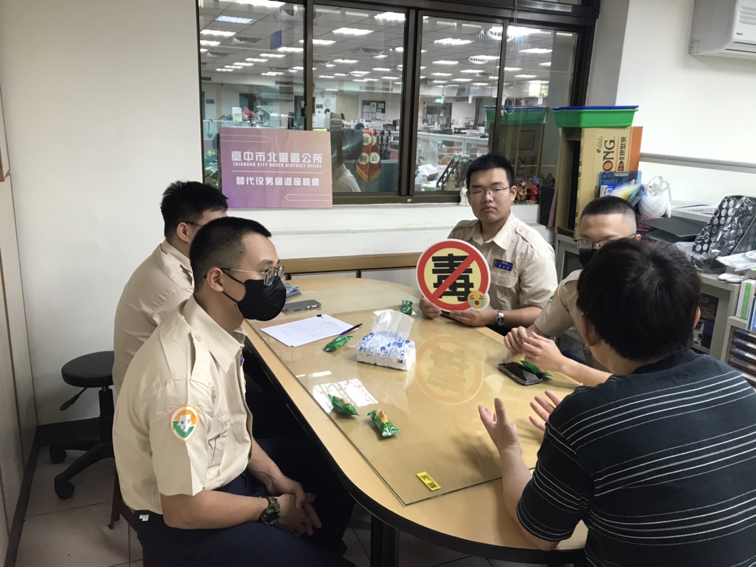 活動圖片
