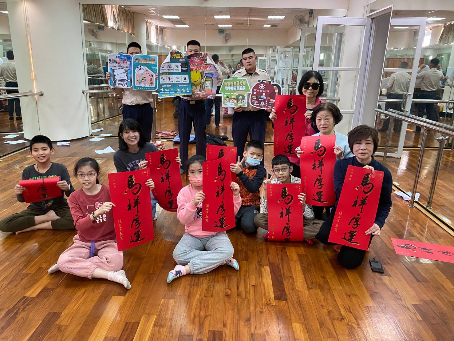 活動圖片