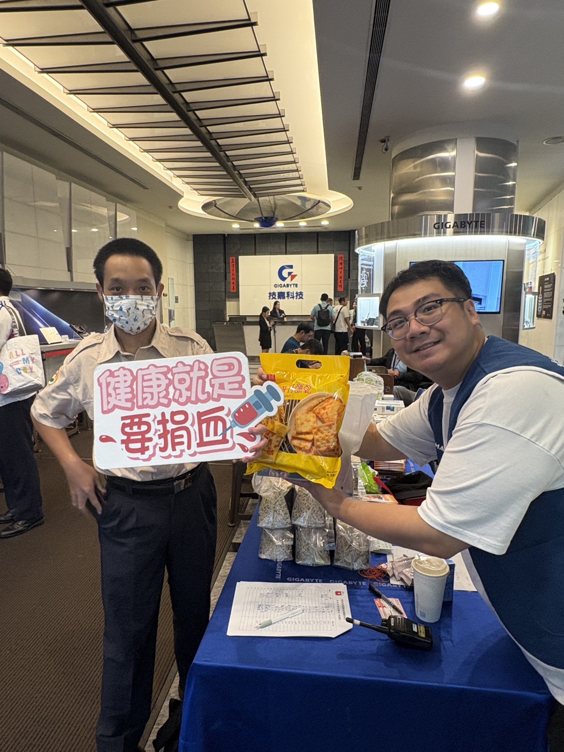 活動圖片