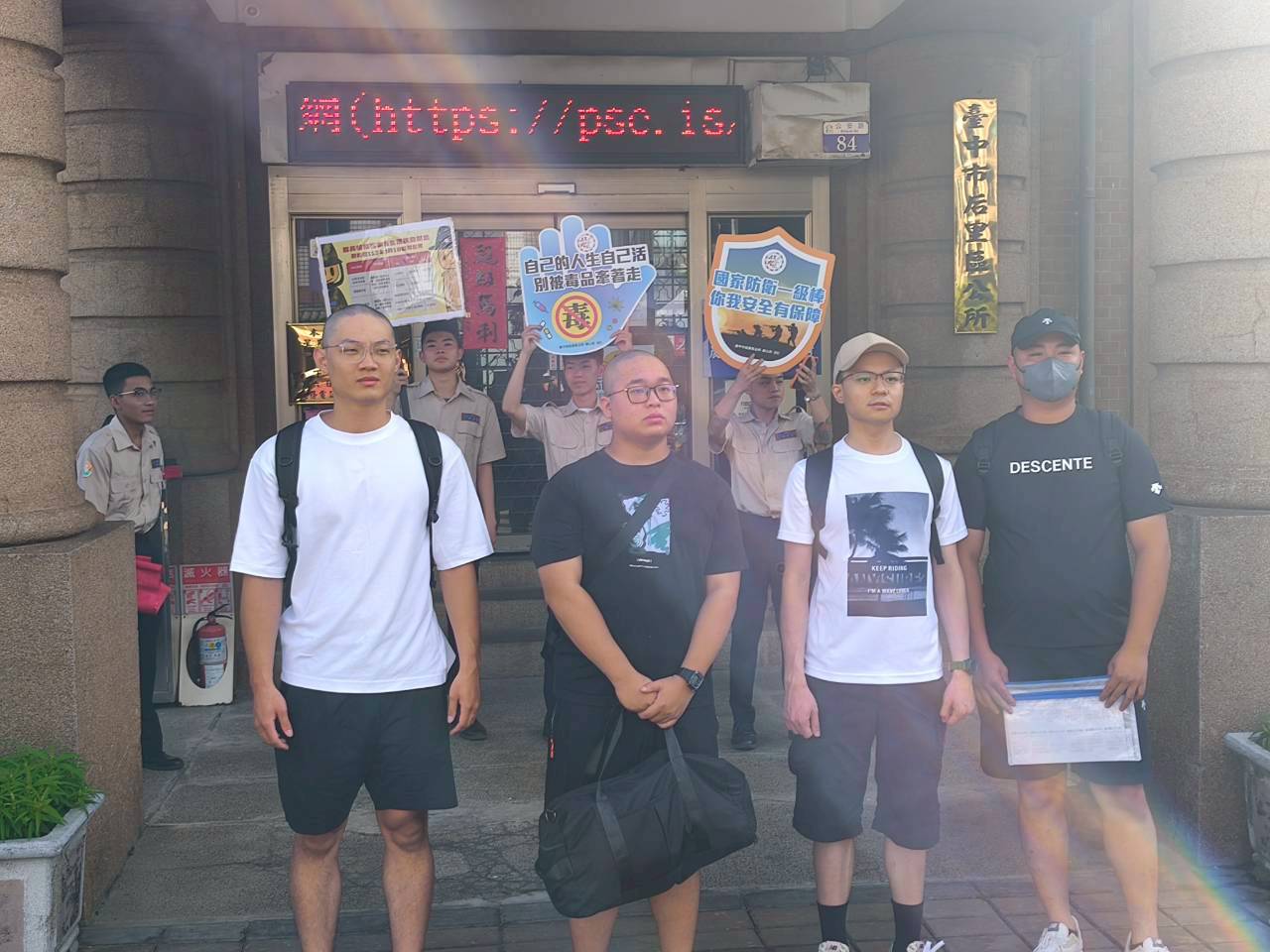 活動圖片