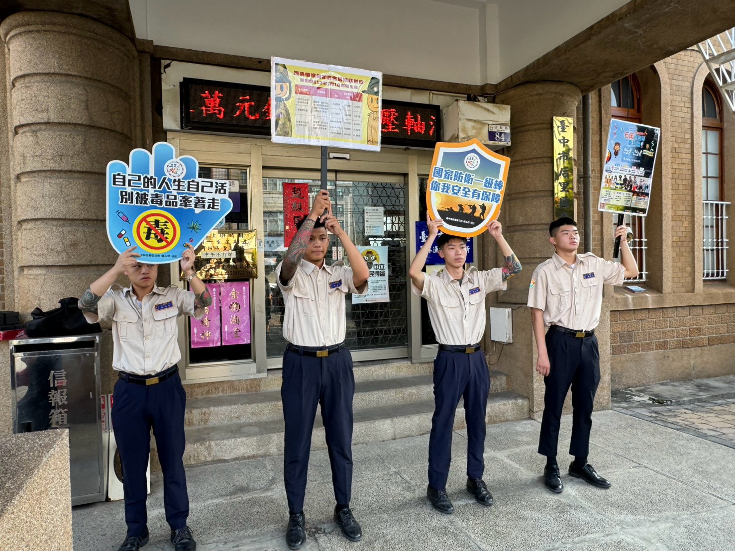 活動圖片