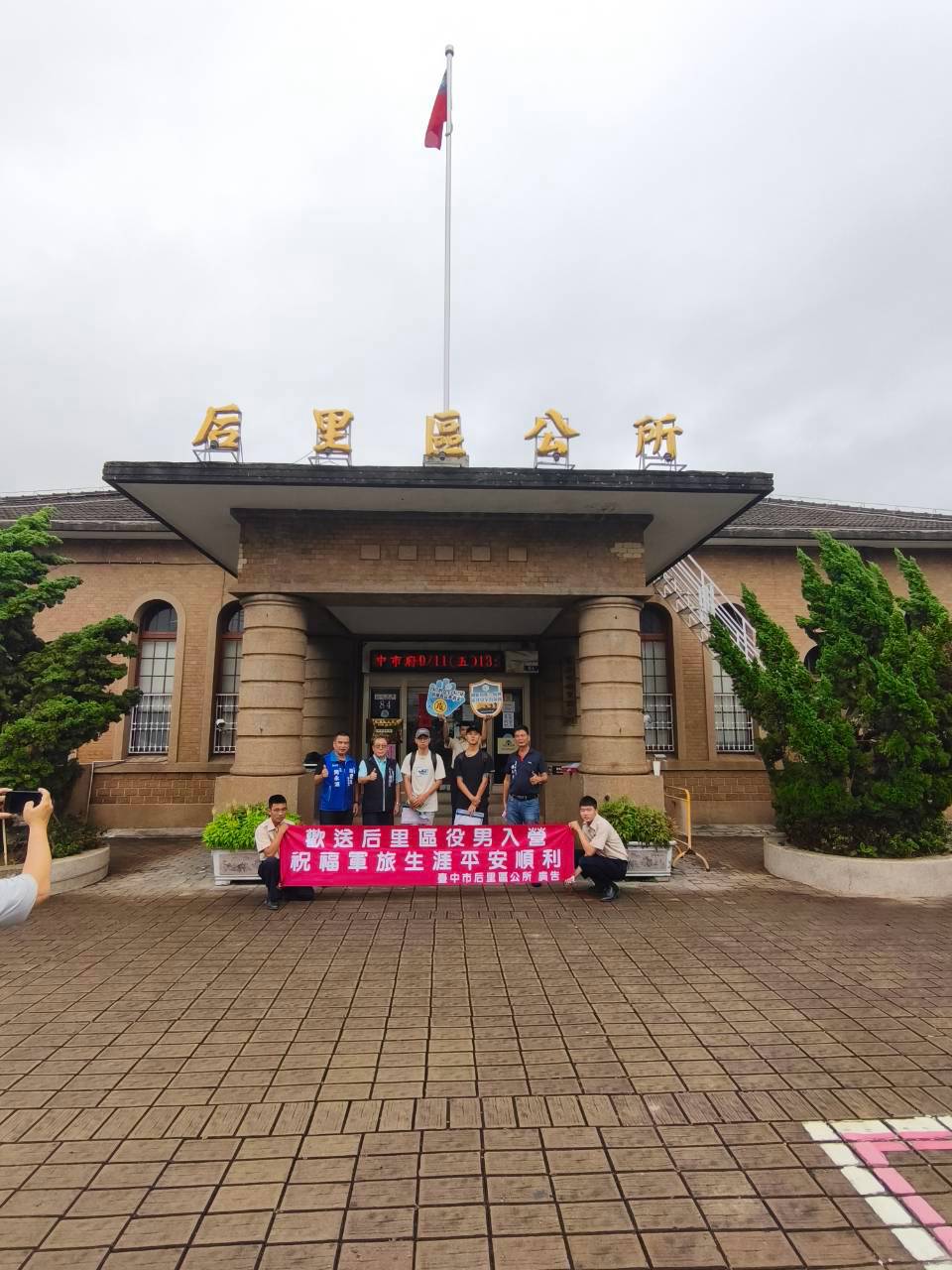 活動圖片