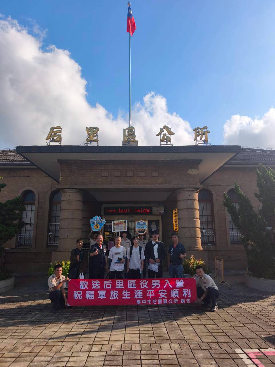 活動圖片
