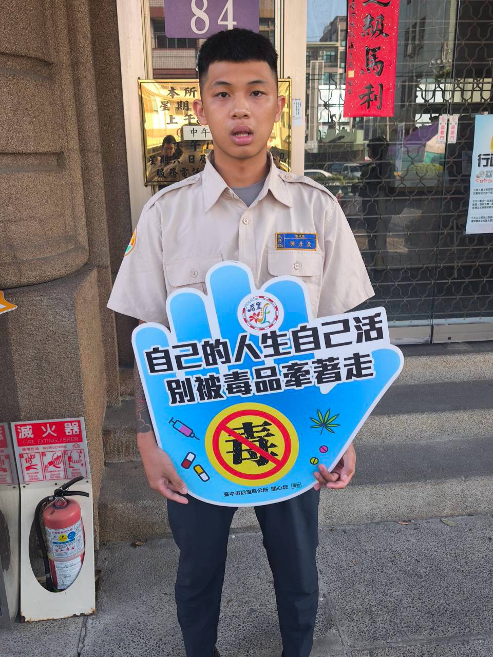 活動圖片