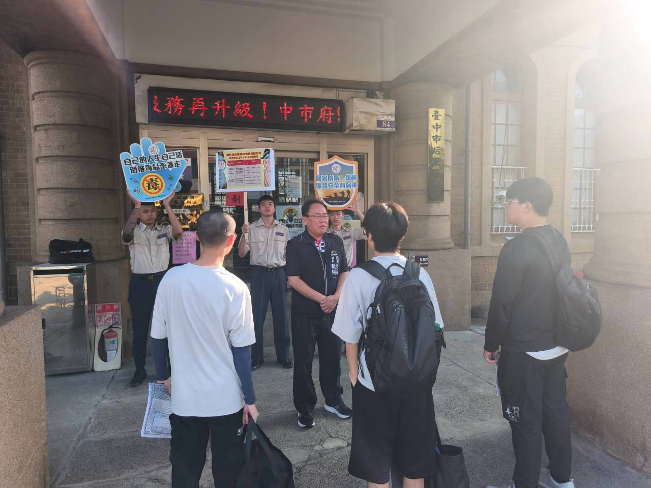 活動圖片