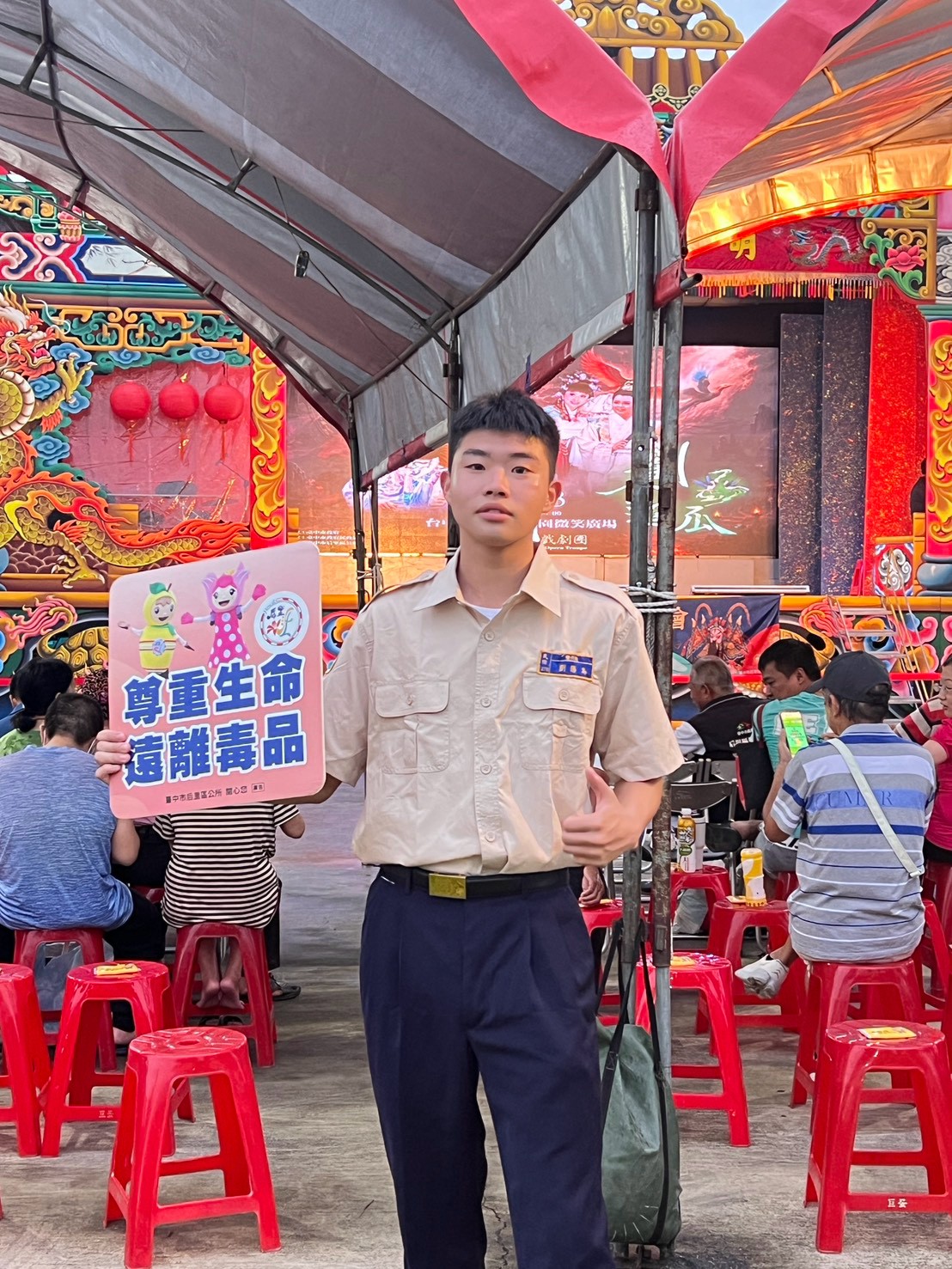 活動圖片