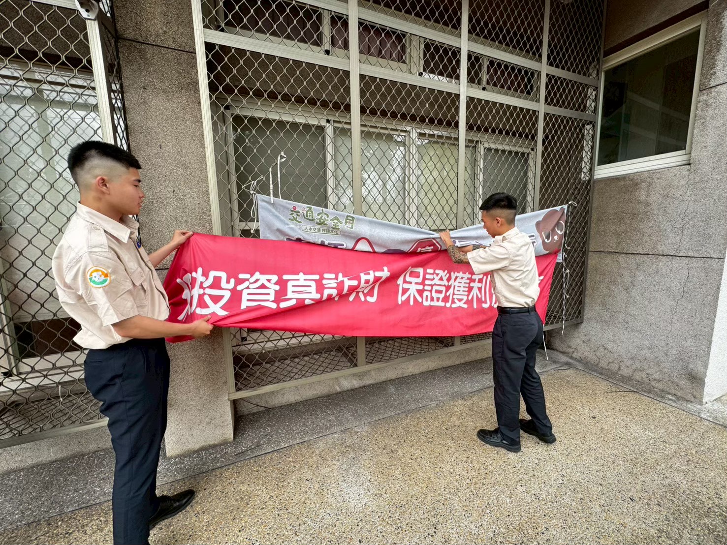 活動圖片