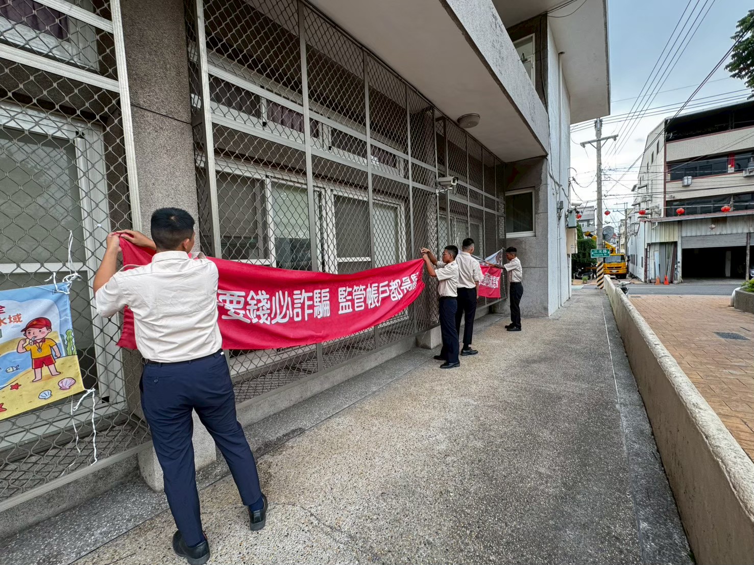 活動圖片
