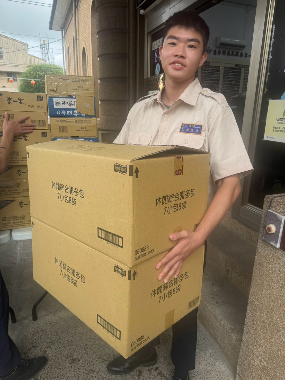 活動圖片