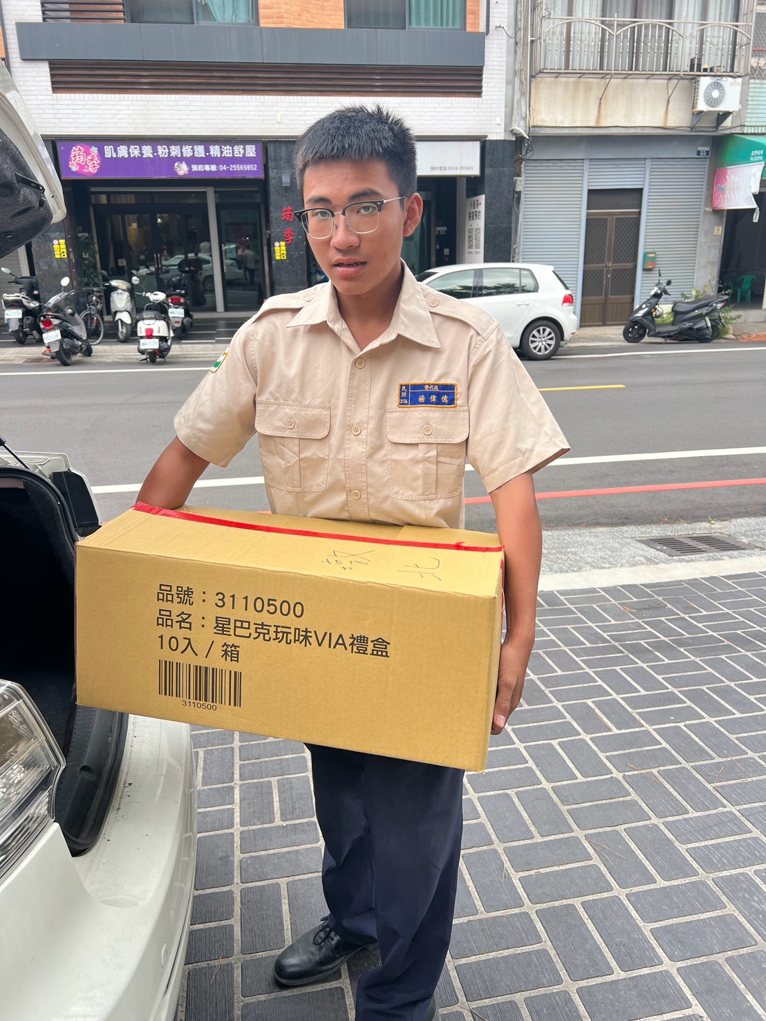 活動圖片