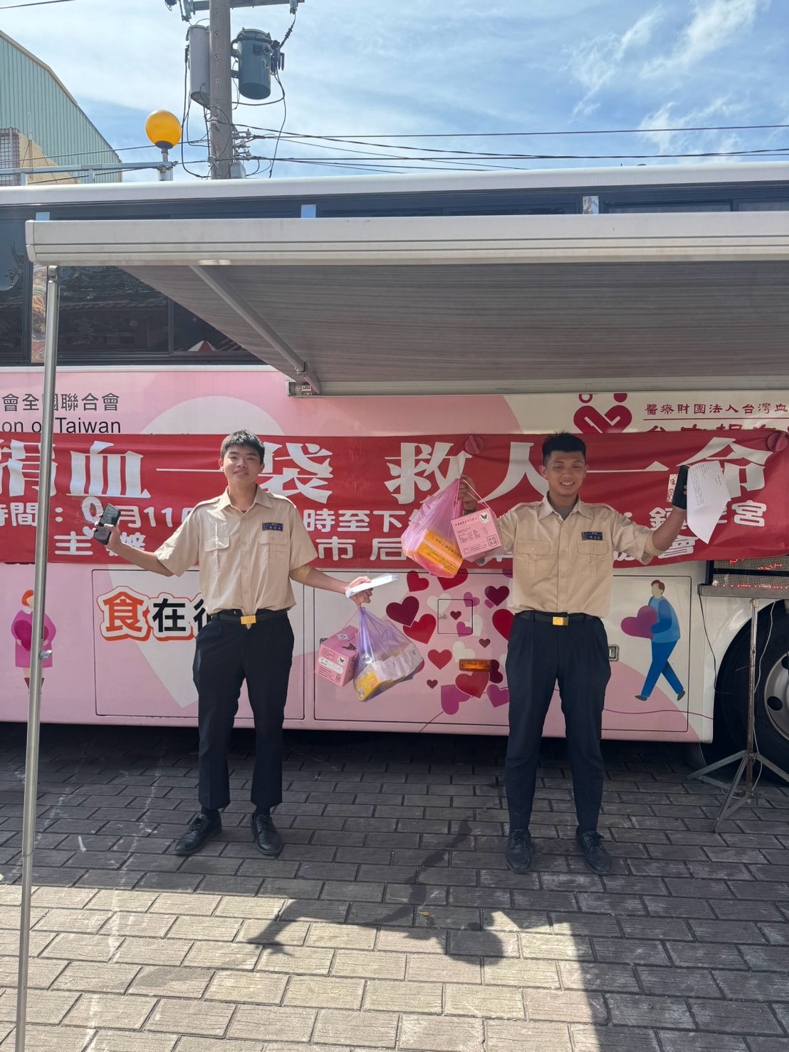 活動圖片
