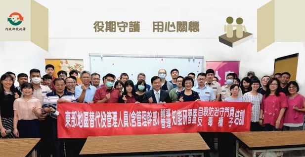 最新消息圖片說明