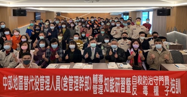 最新消息圖片說明