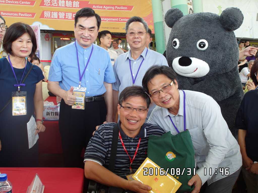 105年役路相伴-服役受傷退役人員聯誼座談會