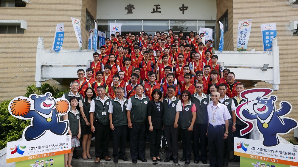 105年台北市政府演訓召集