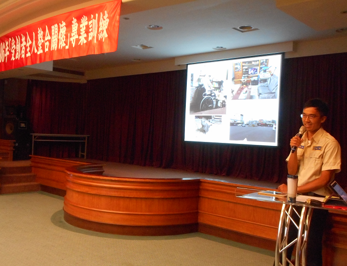 精進役男照顧服役受傷弟兄能力～106年辦理「受創者全人整合關懷」專業訓練
