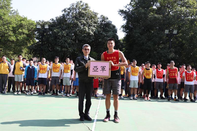 替代役訓練班108年服勤役男籃球賽