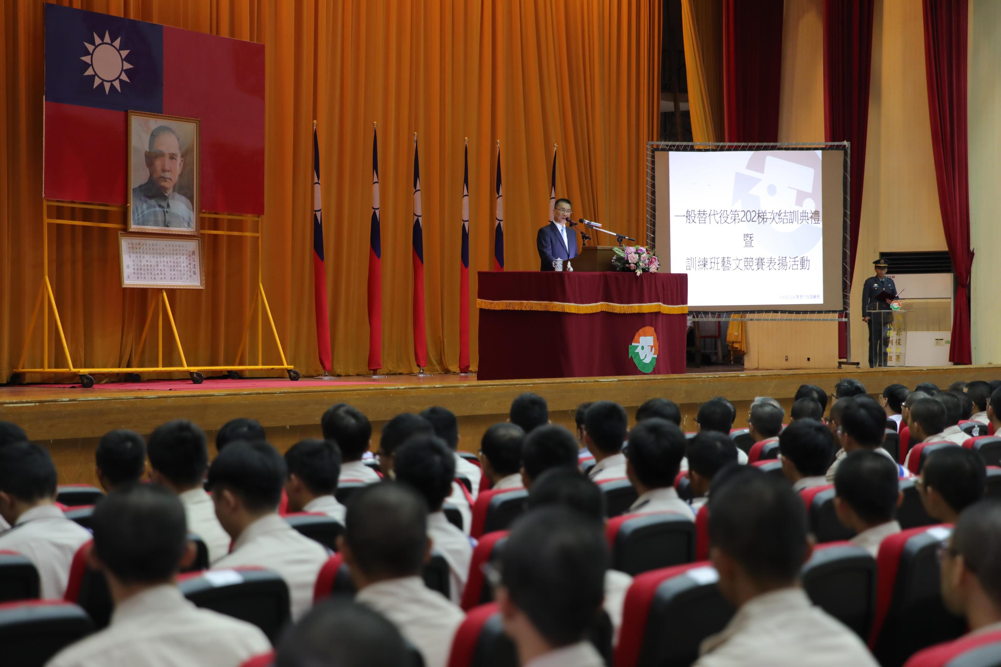 內政部長徐國勇期勉主持替代役第202梯次基礎訓練結訓典禮