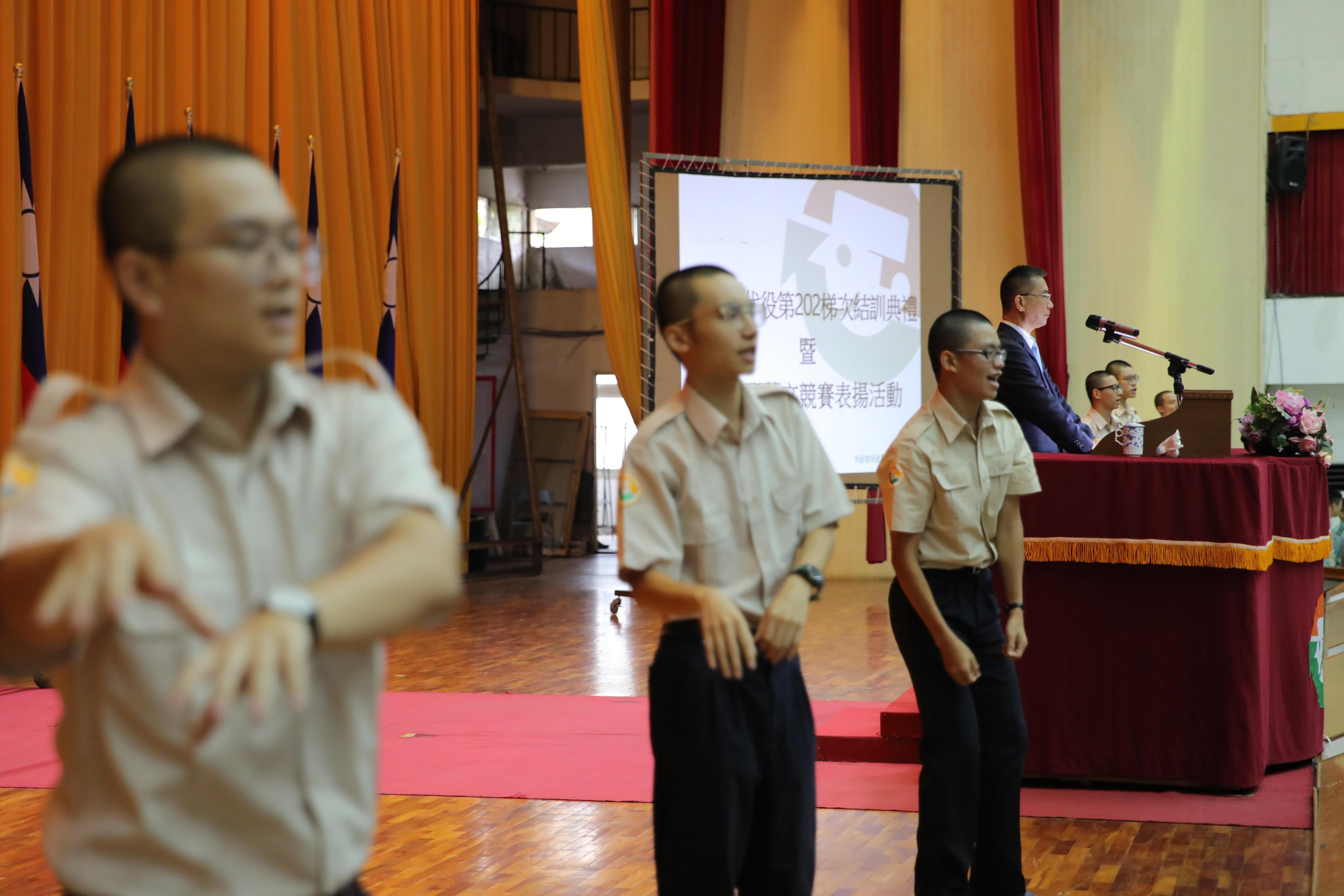 替代役第202梯次基礎訓練結典禮受訓役男一起唱替代役之歌