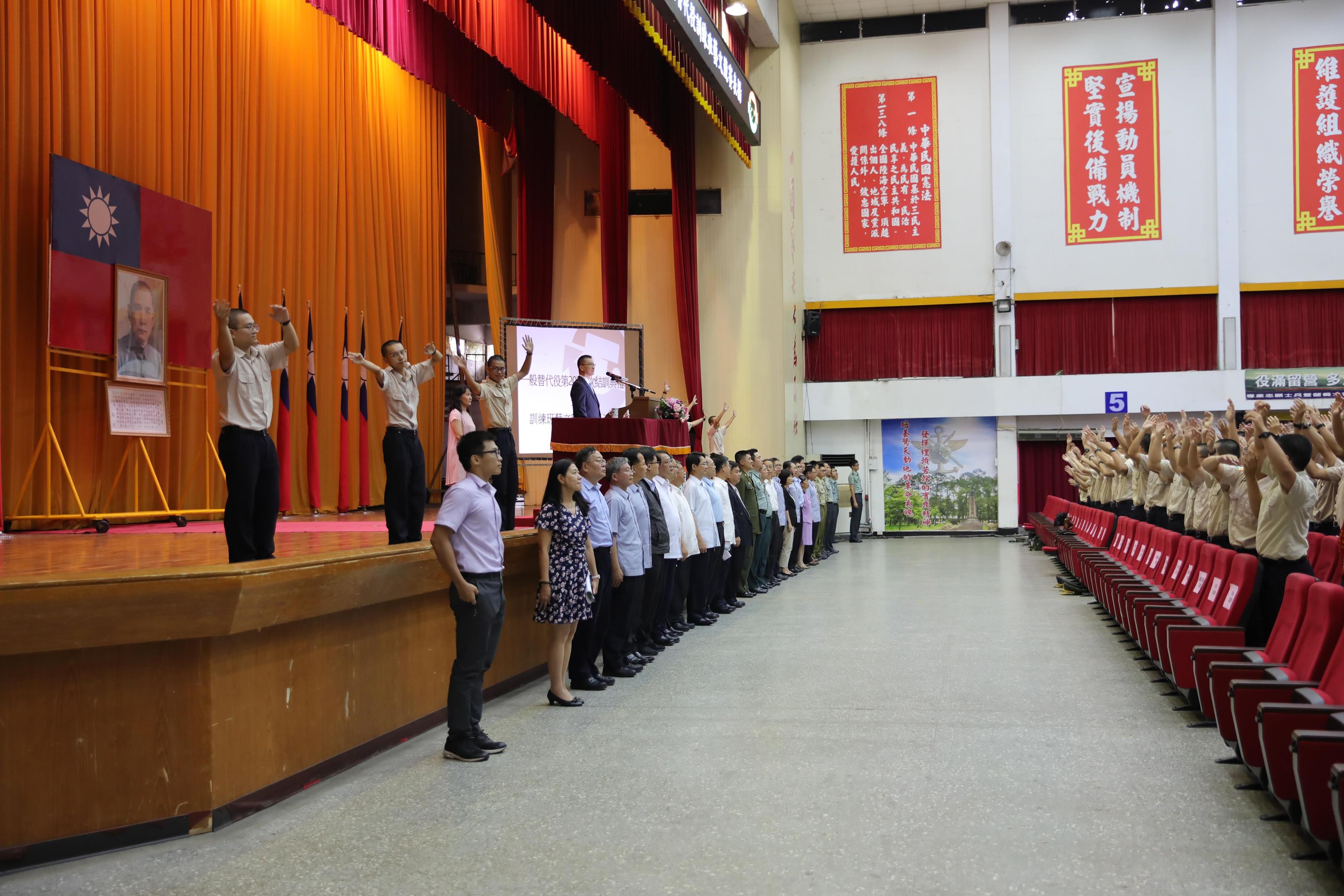 替代役第202梯次基礎訓練結典禮受訓役男一起唱替代役之歌一幕