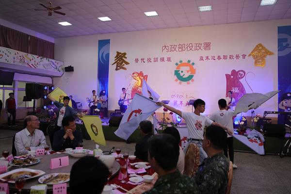 替代役訓練班109年歲末迎春餐會10