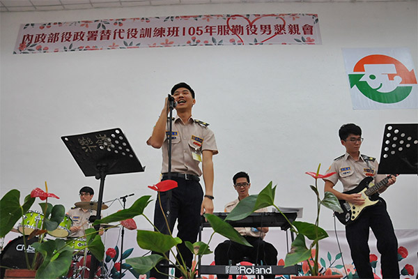 替代役訓練班105年服勤役男懇親會照片19