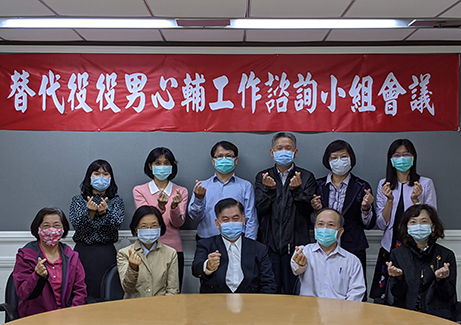 最新消息圖片說明