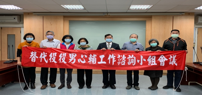 最新消息圖片說明